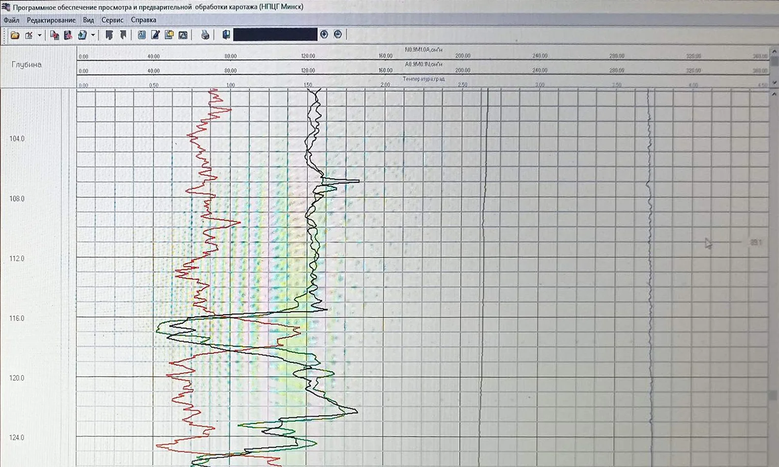 Выполнение геофизического исследования скважины